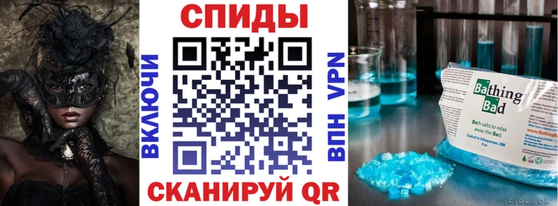 omg как зайти  Можга  Амфетамин Premium  купить наркоту 