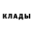 КЕТАМИН VHQ Bad Trooper