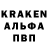 АМФЕТАМИН Premium ArbaKesh