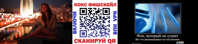 Кокаин 99% Можга