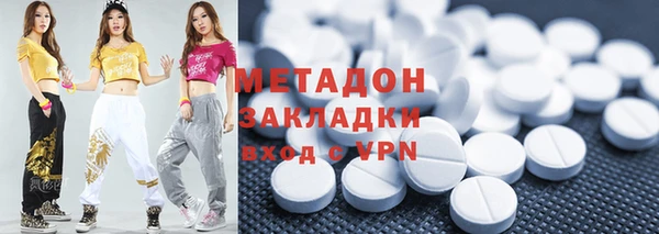 соль курить ск Белоозёрский