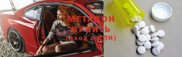 соль курить ск Белоозёрский