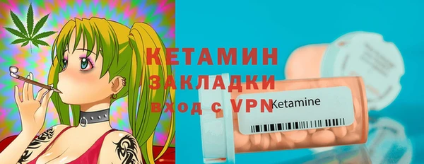 соль курить ск Белоозёрский
