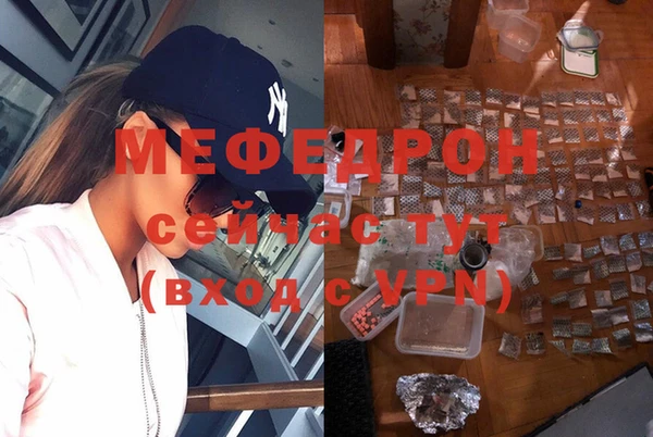 соль курить ск Белоозёрский