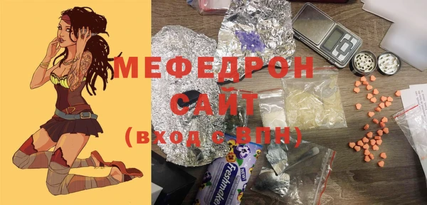 дживик Белокуриха