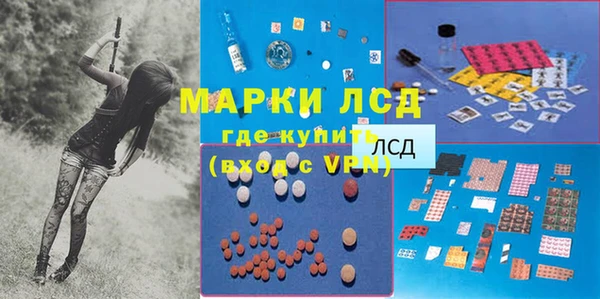 соль курить ск Белоозёрский