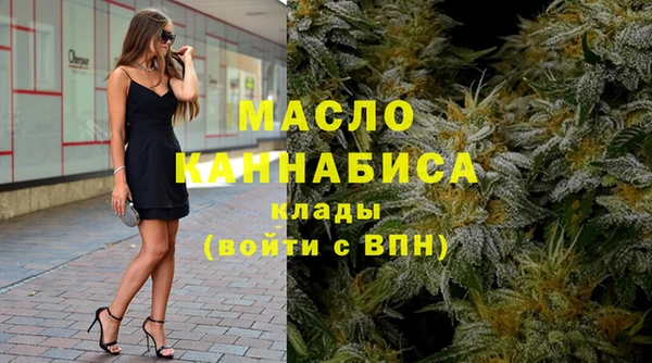 амф Сосновоборск