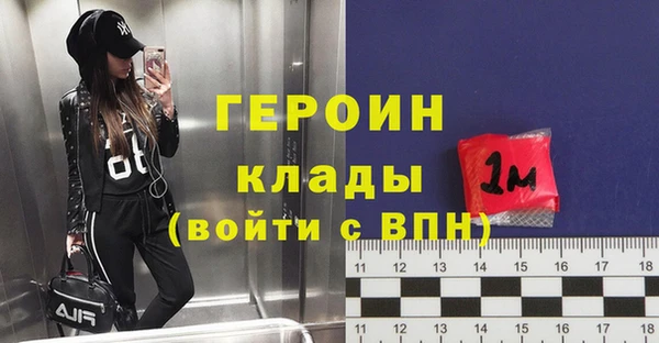 MESCALINE Беломорск