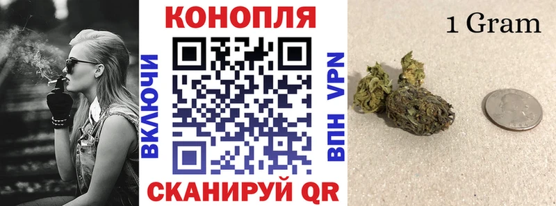 Шишки марихуана OG Kush  наркошоп  mega зеркало  Можга 